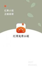 乐鱼娱乐app官网下载入口